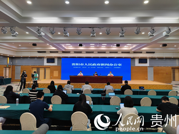 新聞發(fā)布會現(xiàn)場。人民網 龍章榆攝