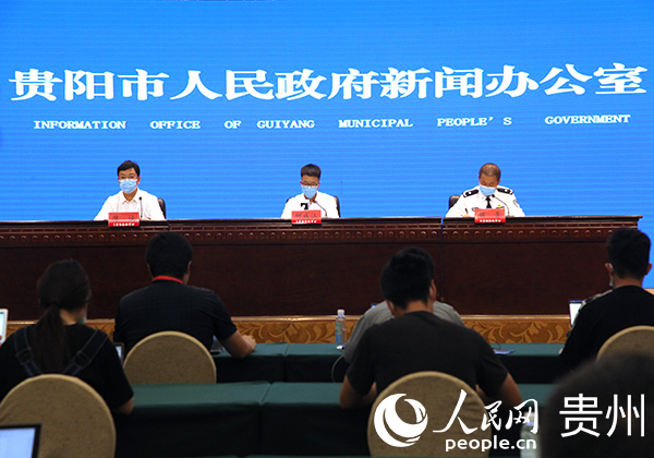 新聞發(fā)布會現(xiàn)場。人民網(wǎng) 龍章榆攝