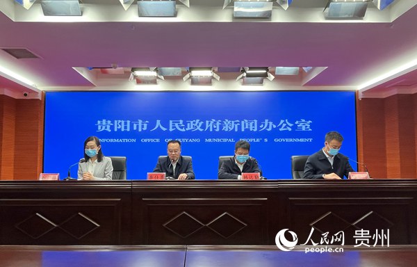 發(fā)布會現(xiàn)場。人民網(wǎng) 高華 攝