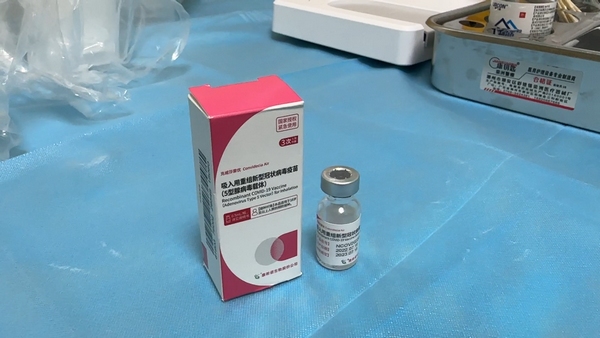 貴陽(yáng)市投入使用的吸入式疫苗外觀。圖片由貴陽(yáng)廣播電視臺(tái)提供