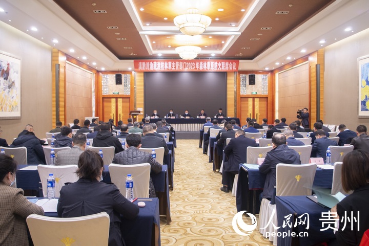 會議現(xiàn)場。人民網(wǎng) 龍章榆攝