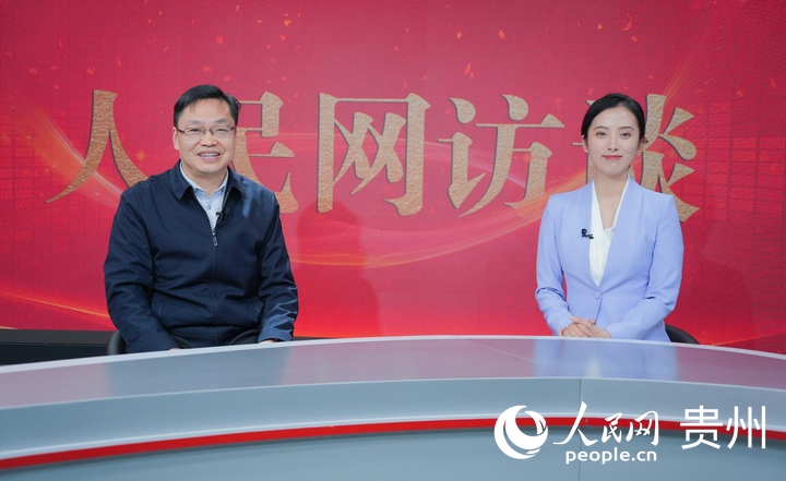 貴州省水利廳黨組成員、副廳長喻興鑄做客人民網(wǎng)演播間。人民網(wǎng)記者 涂敏攝