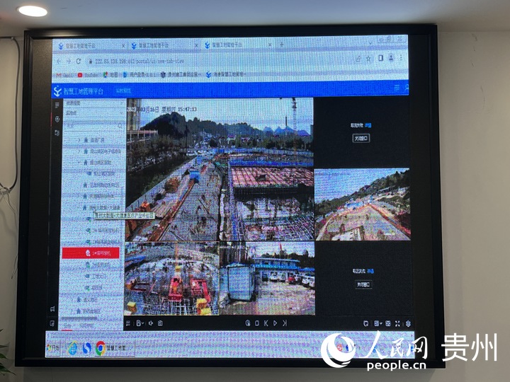 八建集團智慧工地指揮中心。人民網(wǎng) 陳潔泉攝