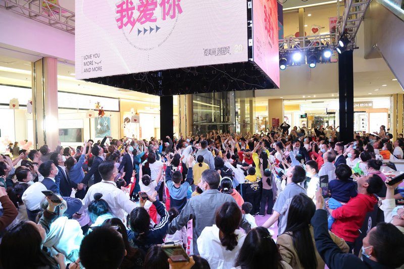 火熱的國貿(mào)商圈經(jīng)濟。