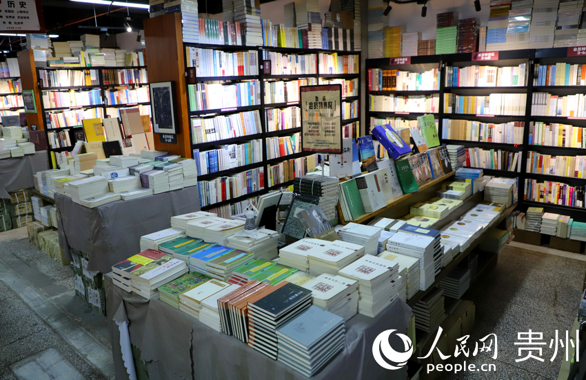 “也閑書局”一角。人民網 顧蘭云攝  