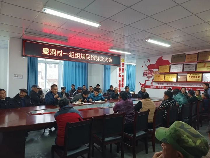 倡導(dǎo)文明新風(fēng)活動(dòng)現(xiàn)場。