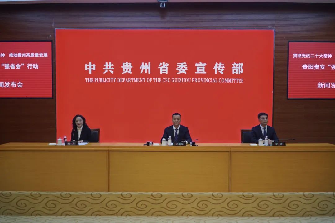 會(huì)議現(xiàn)場(chǎng)。徐琨攝