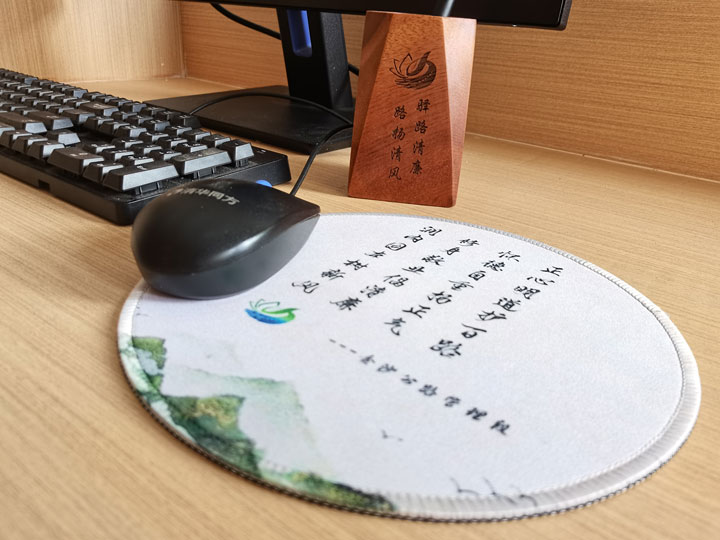 廉潔文創(chuàng)產(chǎn)品。