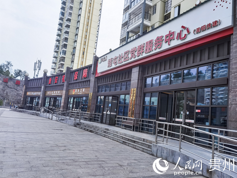 矮屯社區(qū)黨群服務(wù)中心一隅。人民網(wǎng) 王秀芳攝