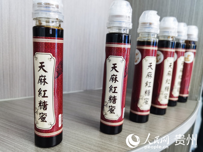 天麻制品。人民網(wǎng) 王秀芳攝