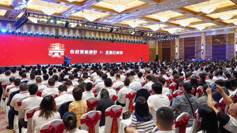 貴州省對接長三角產(chǎn)業(yè)協(xié)作推介大會現(xiàn)場。貴州省投資促進(jìn)局供圖