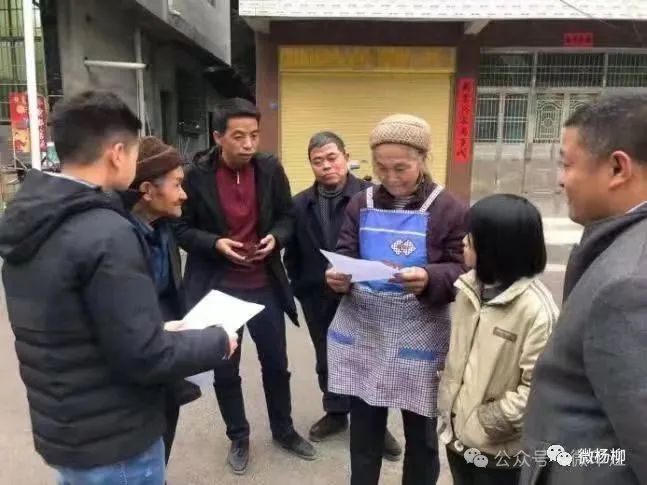 引導(dǎo)群眾不參與、不操辦違規(guī)酒席。
