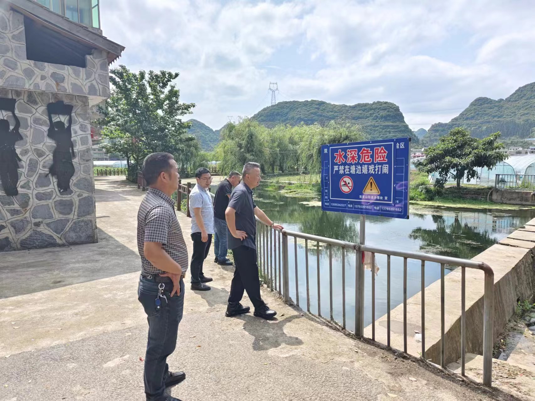 山塘水庫安全檢查。