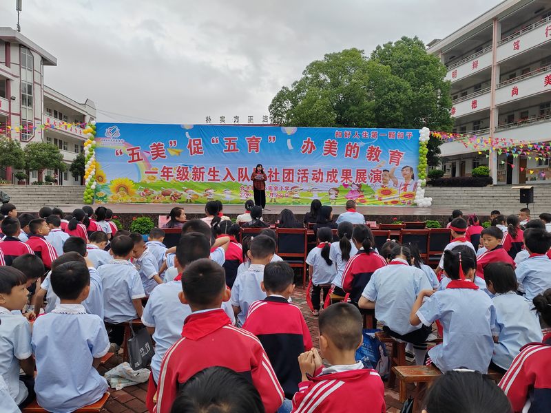 宣講現(xiàn)場。