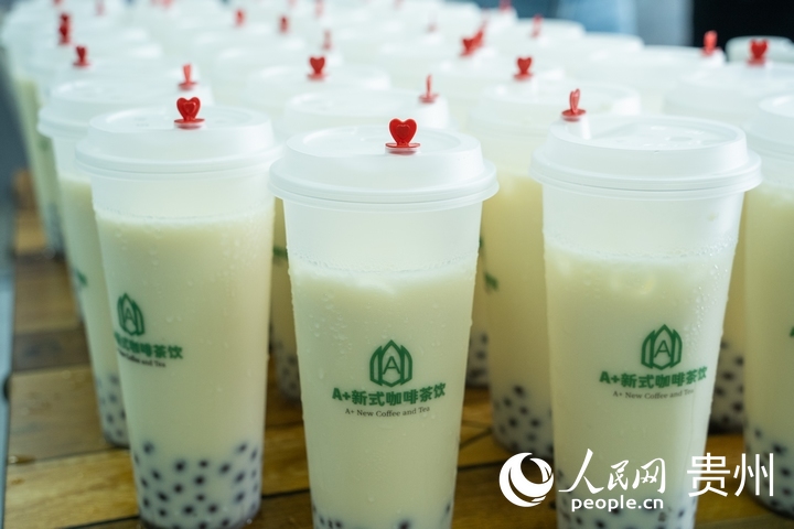 新式咖啡茶飲。人民網(wǎng) 陽茜攝