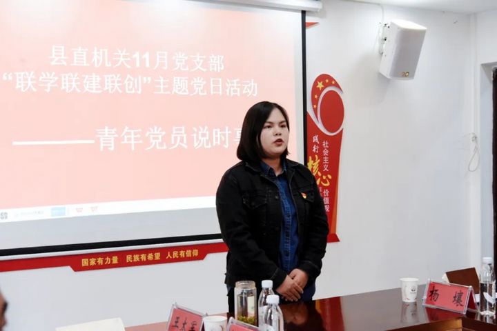 印江：“聯(lián)建互學(xué)+模擬課堂”推動(dòng)機(jī)關(guān)黨建走“新”更走“心”。