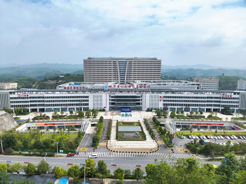 浙江省人民醫(yī)院畢節(jié)醫(yī)院金海湖院區(qū)