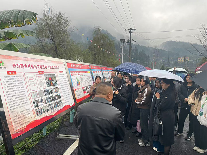 綏陽鄉(xiāng)村文化和旅游干部開班實(shí)訓(xùn)。