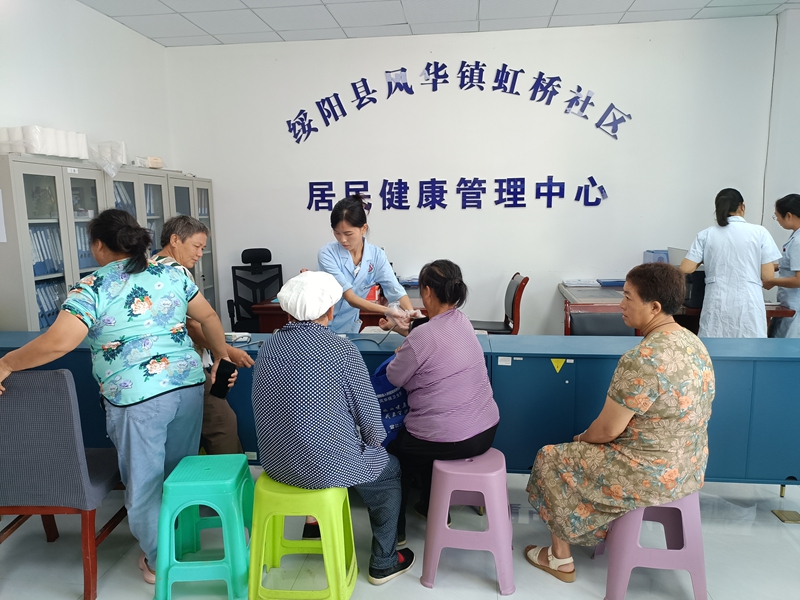 2 社區(qū)為居民提供健康服務(wù).