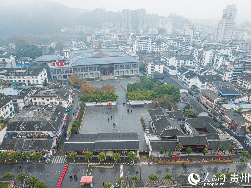 航拍遵義會議會址。人民網(wǎng) 陽茜攝