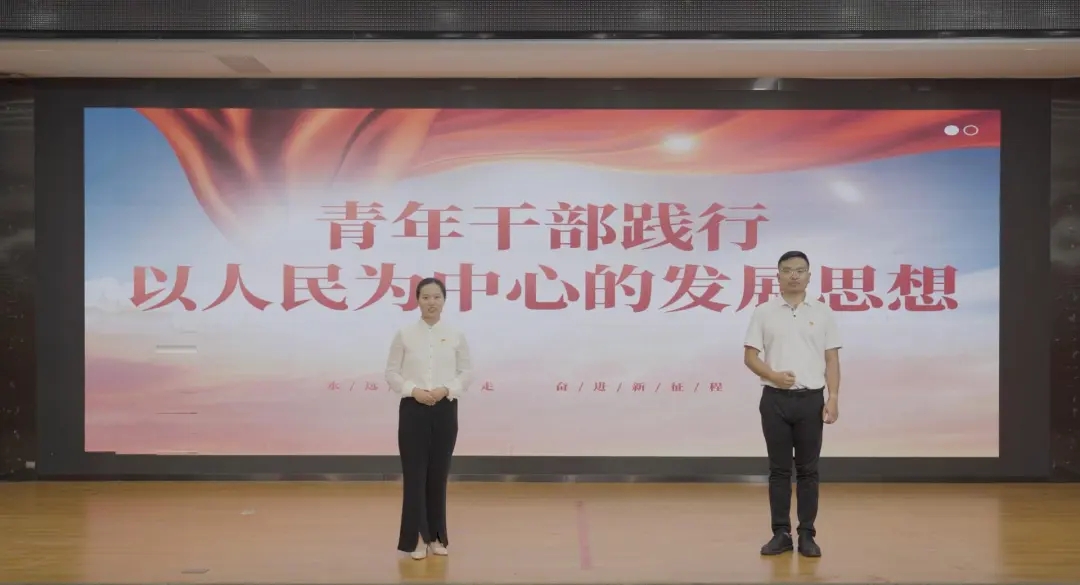 活動(dòng)現(xiàn)場。