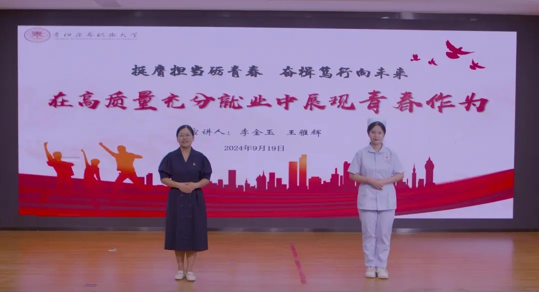 活動(dòng)現(xiàn)場。