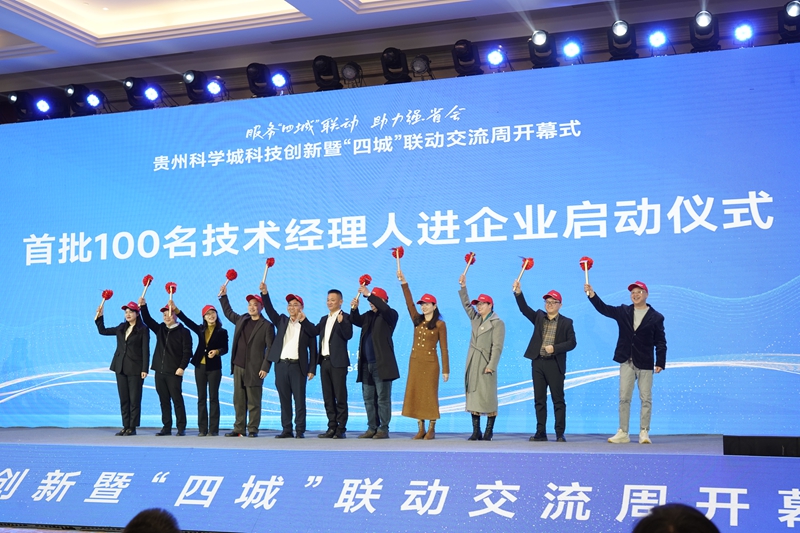 活動現(xiàn)場?；顒又鬓k方供圖