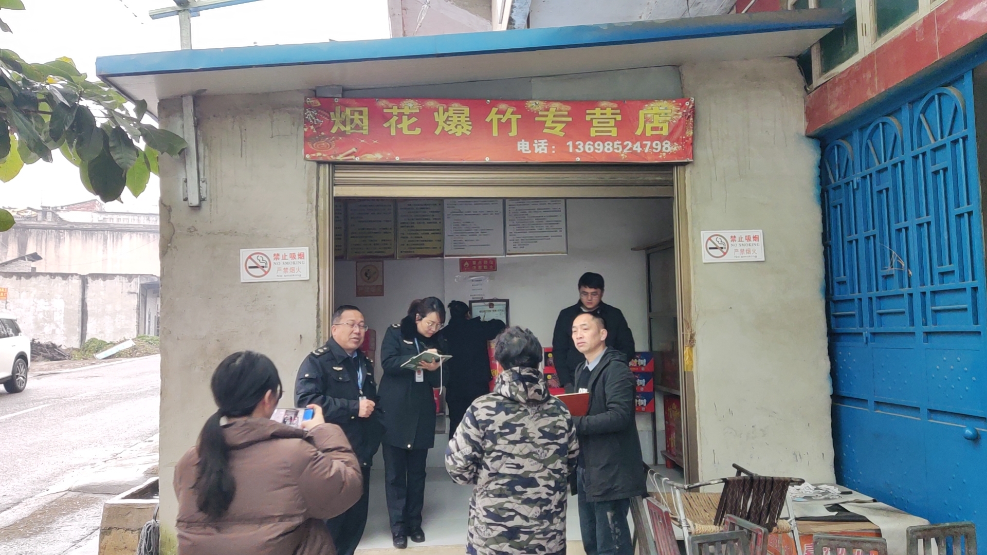 細化排查整治，消除安全隱患。