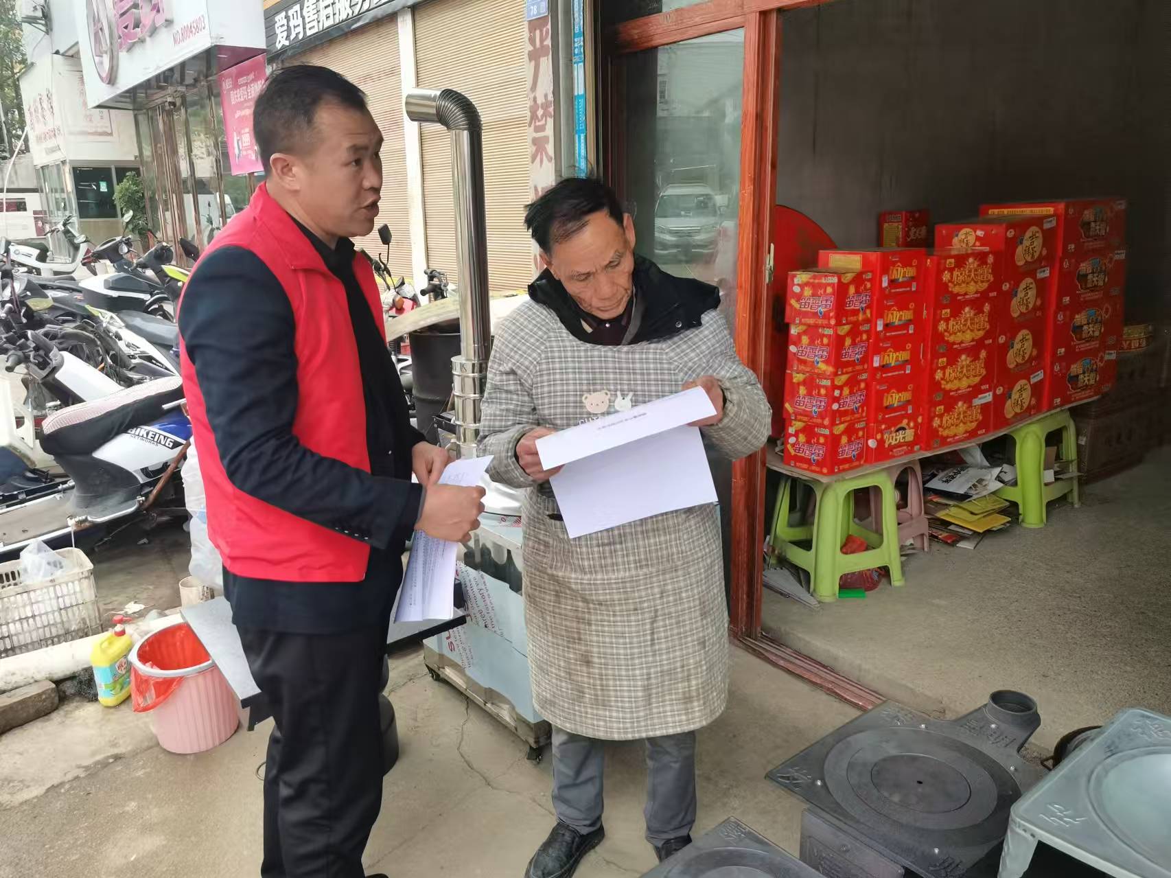 加強宣傳引導(dǎo)，增強安全意識。