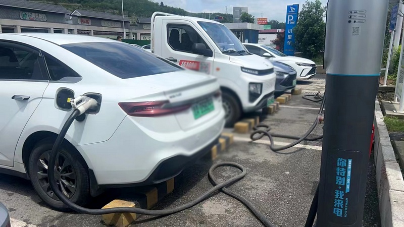 2、充電。.jpg