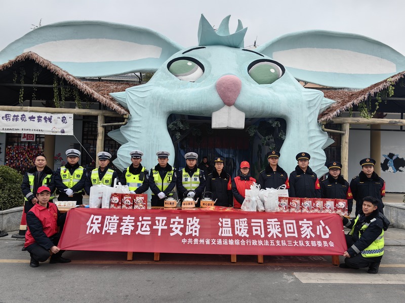 活動現(xiàn)場.jpg