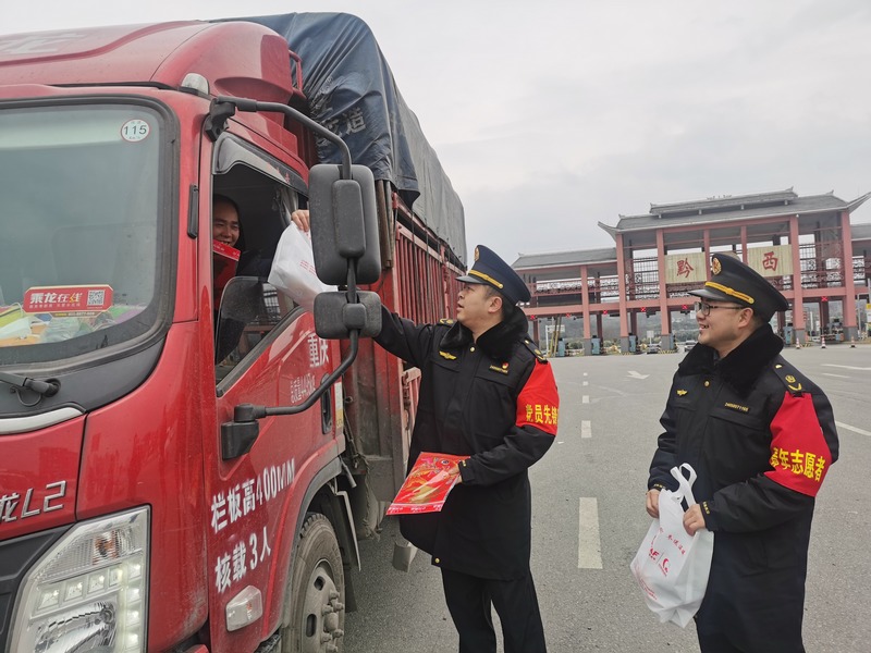 贈送暖心禮包.jpg