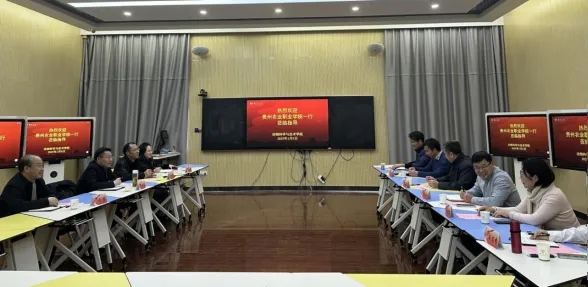 交流座談現(xiàn)場(chǎng)。
