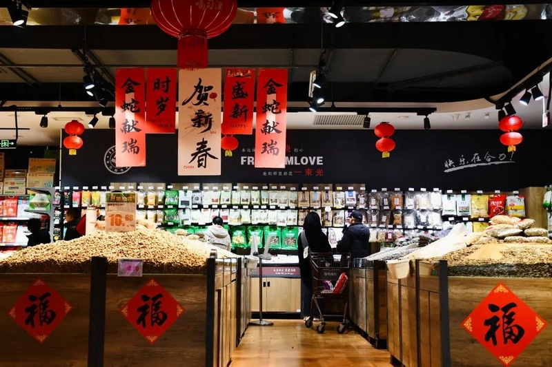 1、合力超市內(nèi)。jpg