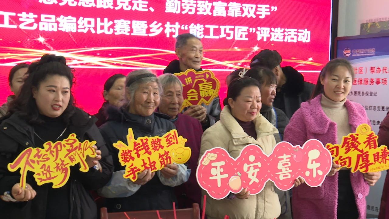 村民合影。