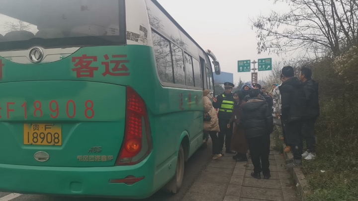 轉(zhuǎn)移乘客。
