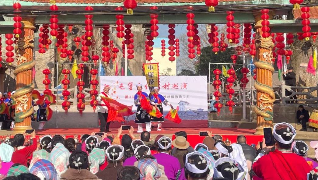 “弘揚(yáng)屯堡文化 傳承非遺經(jīng)典”第二站屯堡文化鄉(xiāng)村巡演舉行