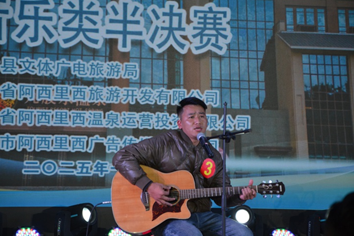 大賽現(xiàn)場。