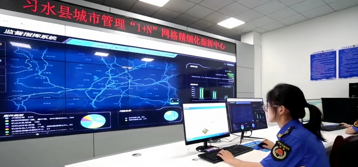 3、習(xí)水城市管理“1+N”網(wǎng)格化指揮中心全天候受理城市管理問題。