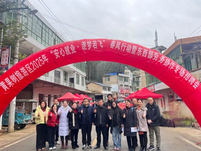 招聘會(huì)現(xiàn)場(chǎng)。