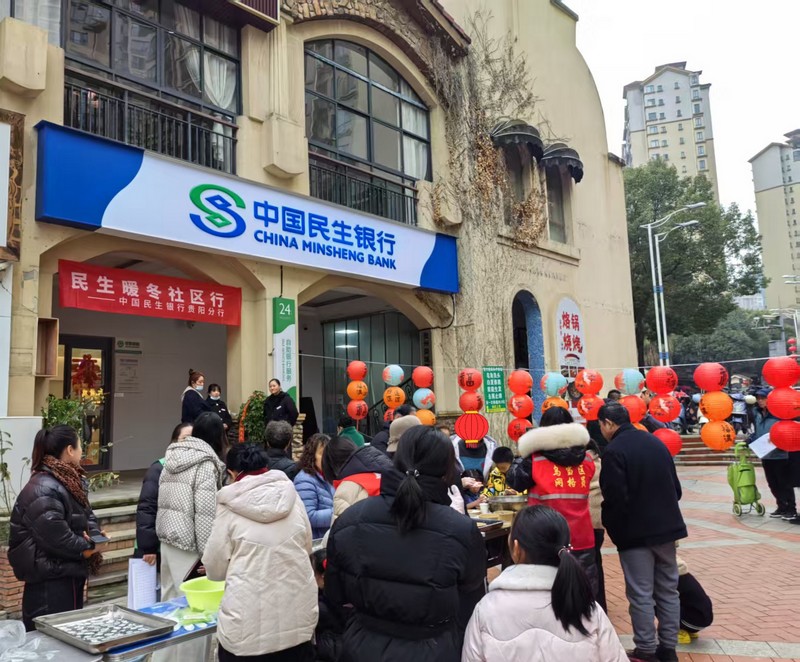 活動現(xiàn)場。