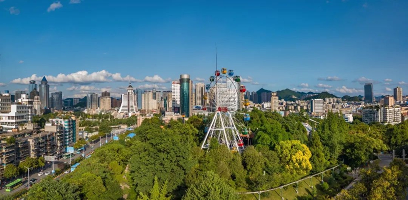 南明美景。
