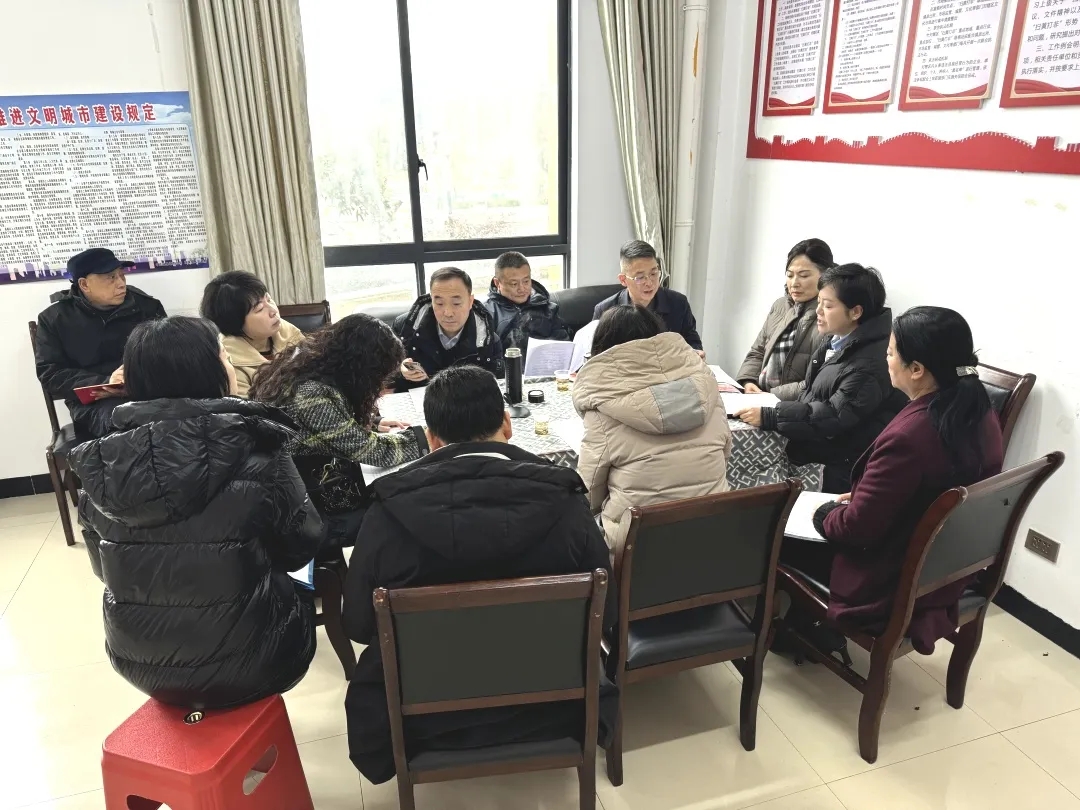 會議現(xiàn)場。