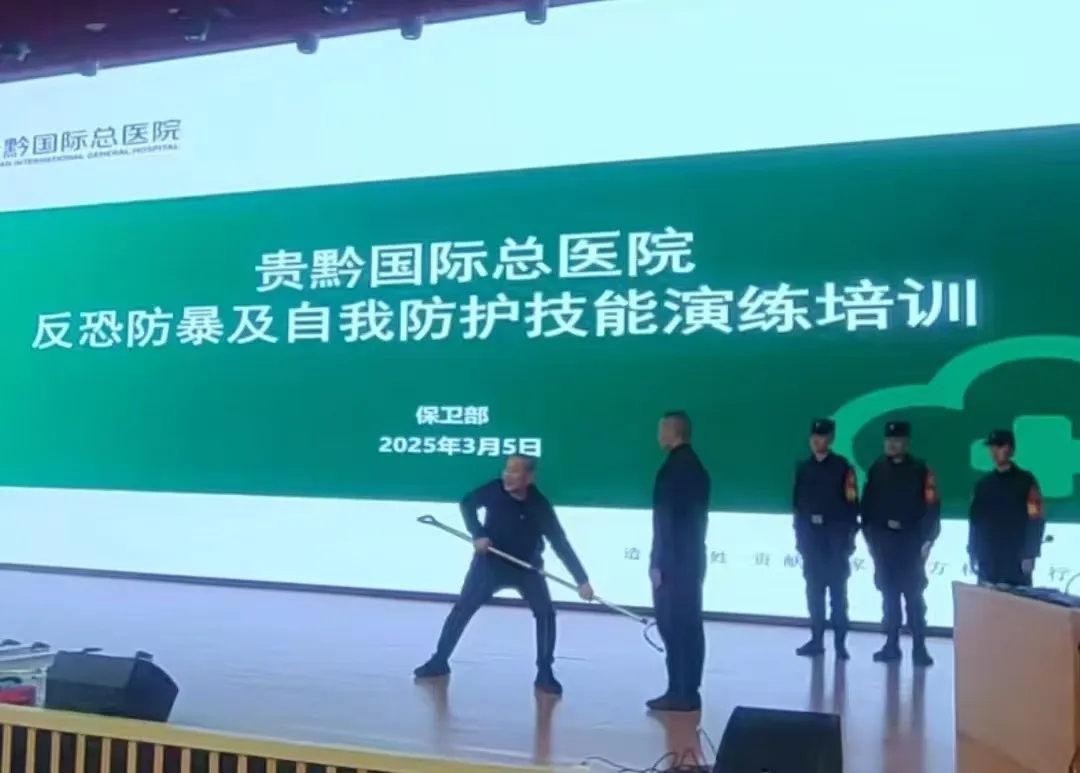 培訓現(xiàn)場。