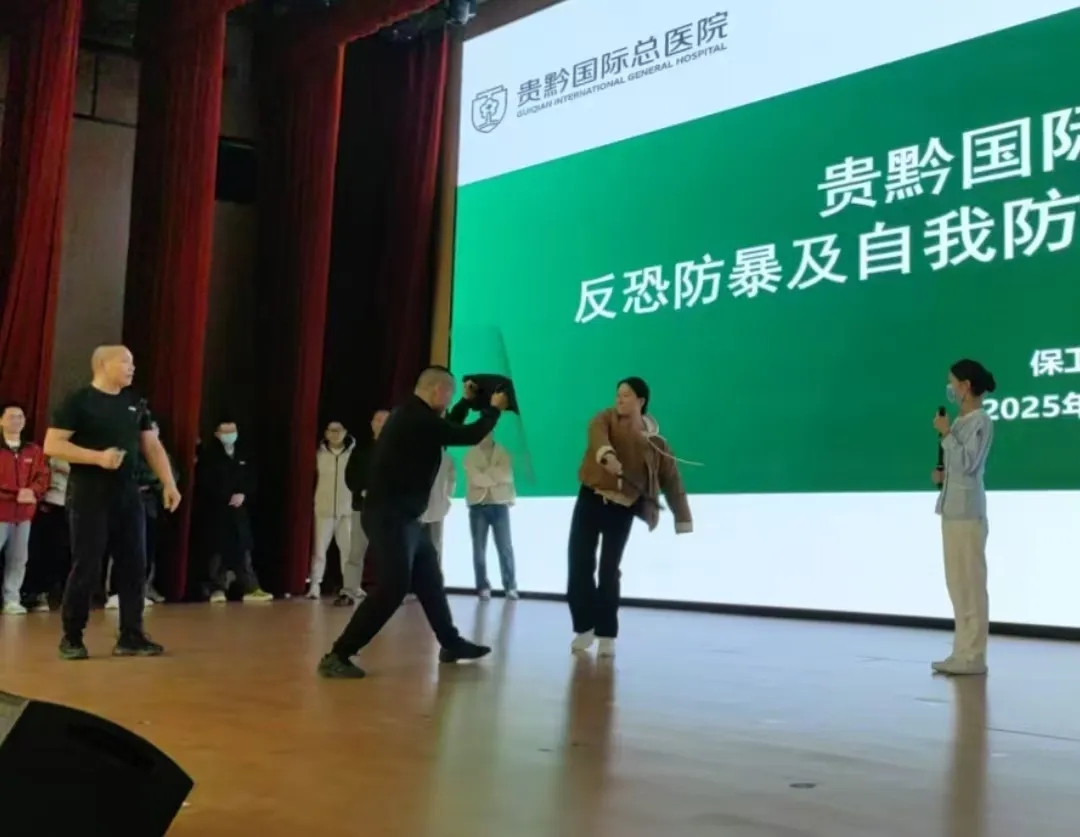 培訓現(xiàn)場。