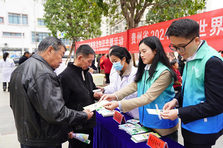 結核病防治宣傳活動。