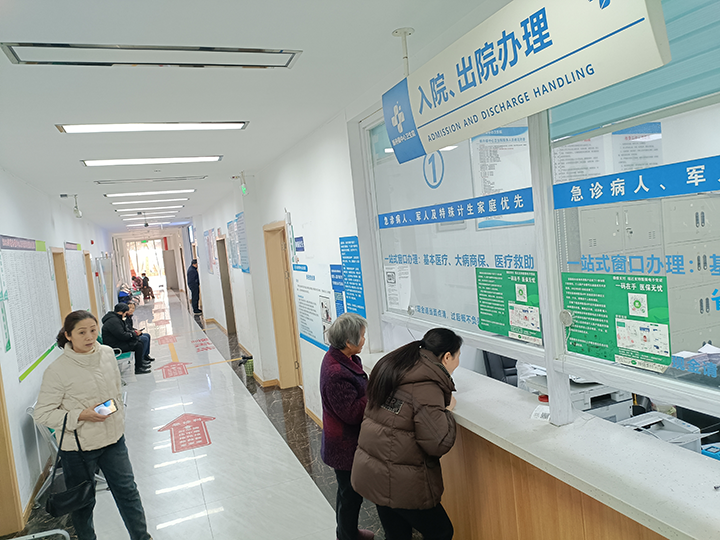 遵義市新浦新區(qū)新舟鎮(zhèn)衛(wèi)生院。