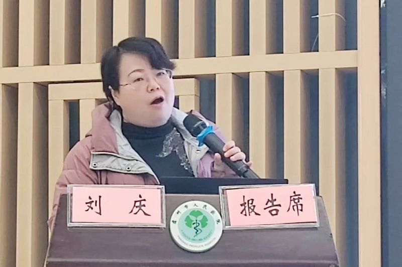 巡講現(xiàn)場(chǎng)。