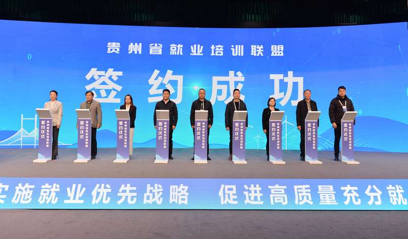 成功簽約現(xiàn)場(chǎng)。向憶峰攝