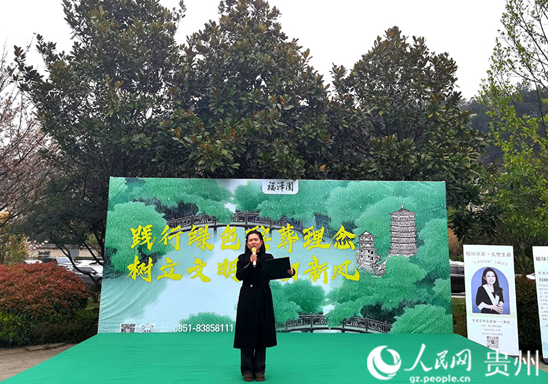 主題演講。人民網(wǎng)記者 王秀芳攝